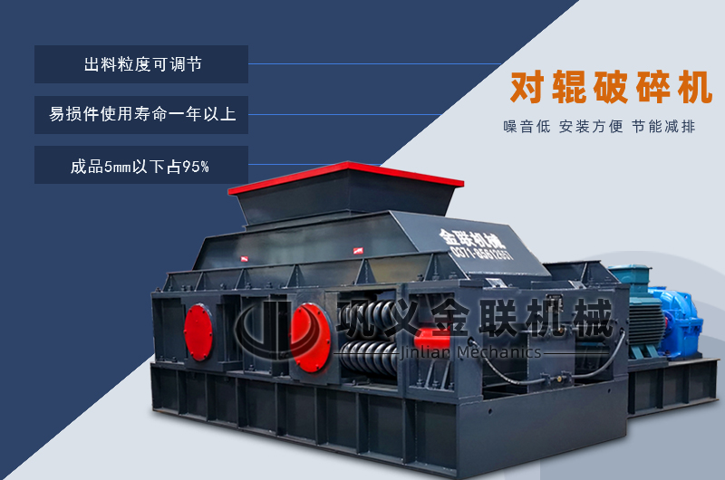 石英砂榴莲视频污片-小型石英石製砂設備價格